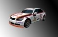 改裝版BMW