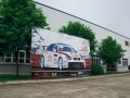 改裝廠外圍展示
