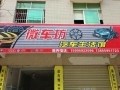 psb愛愛愛