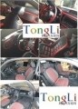 汽車內(nèi)飾