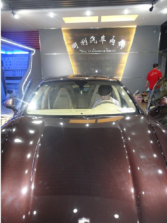 專業(yè)精品皮套|汽車內(nèi)飾改裝 內(nèi)飾翻新 內(nèi)飾改色 真皮座椅,同利改裝的十大優(yōu)勢