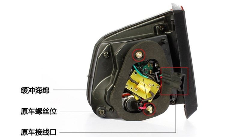 途觀尾燈總成 途觀改裝 途觀led后尾燈改裝 途觀專車專用led尾燈總成 大眾途觀后尾燈總成