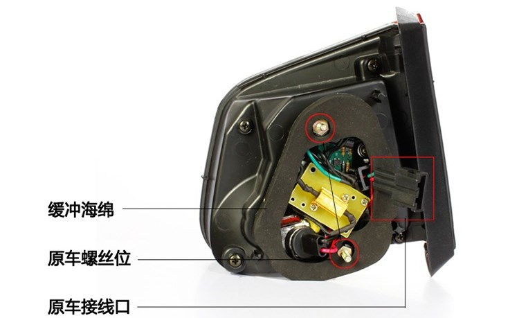 途观尾灯总成 途观改装 途观led后尾灯改装 途观专车专用led尾灯总成 大众途观后尾灯总成
