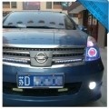 日產(chǎn)