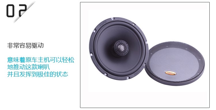 霸克BK-CX650