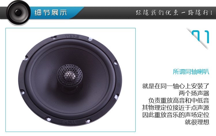 霸克BK-CX650
