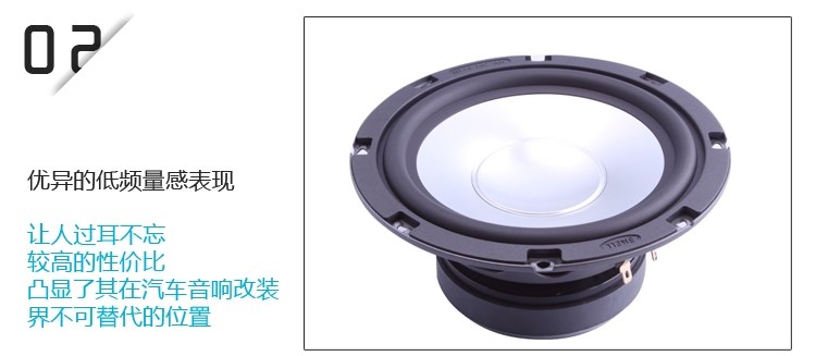 霸克BK-RX650