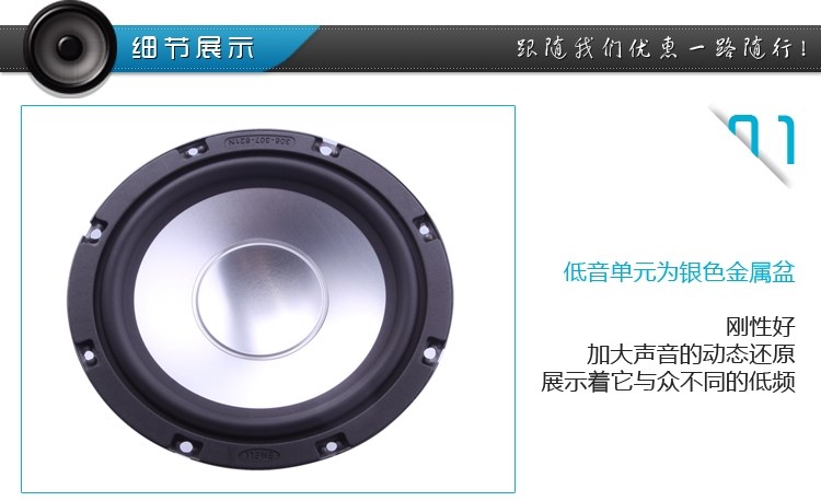 霸克BK-RX650