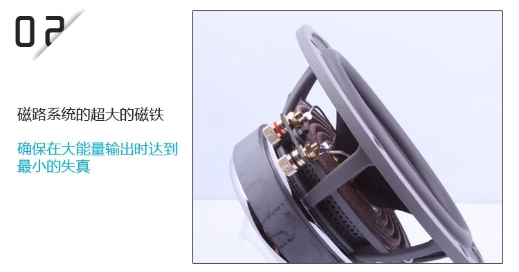 霸克BK-UX6