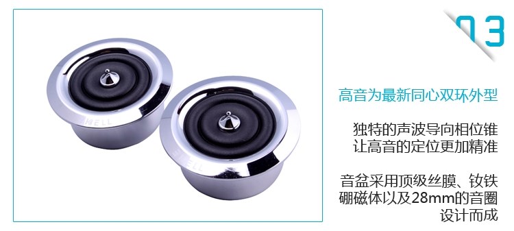 霸克BK-UX6
