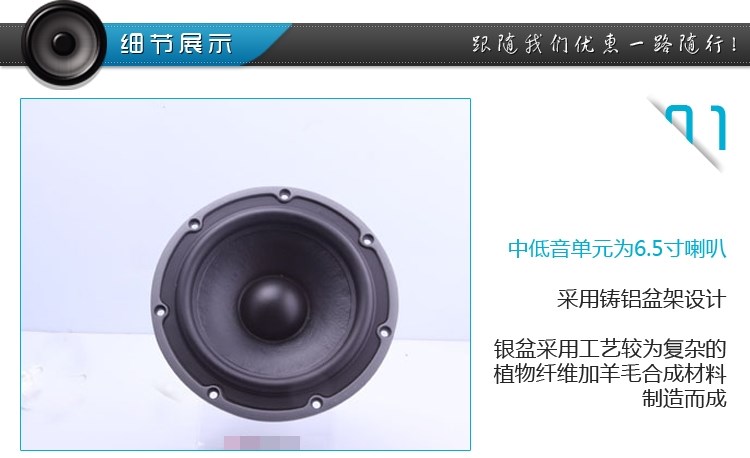 霸克BK-UX6