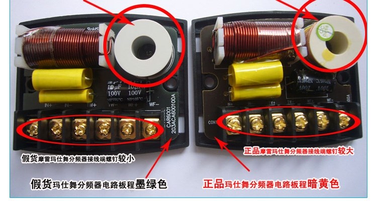 摩雷瑪仕舞系列套裝