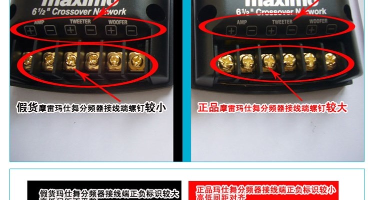 摩雷瑪仕舞系列套裝