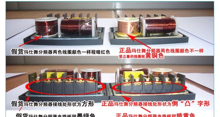 摩雷瑪仕舞系列套裝