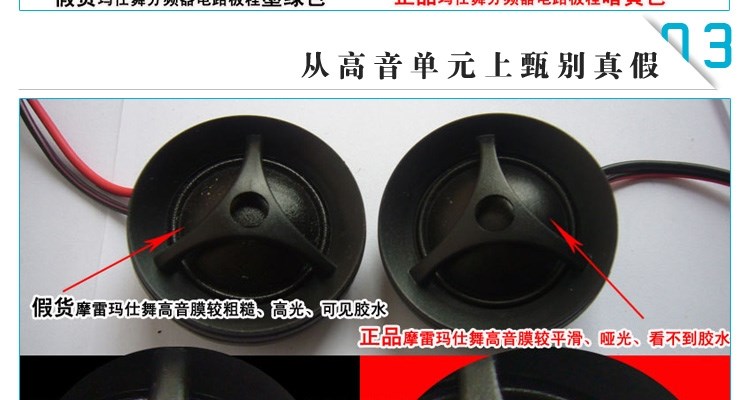摩雷瑪仕舞系列套裝