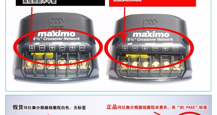 摩雷瑪仕舞系列套裝