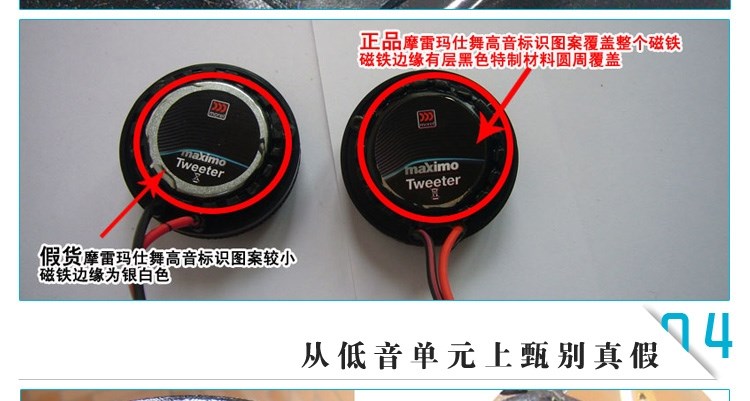 摩雷瑪仕舞系列套裝