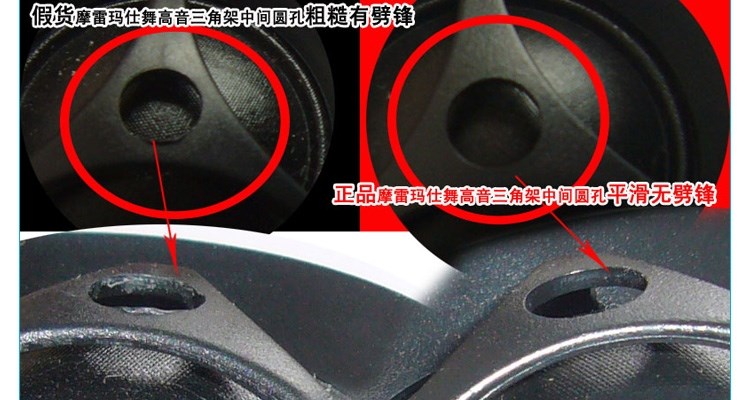 摩雷瑪仕舞系列套裝