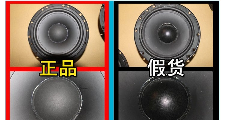 摩雷聽寶系列套裝