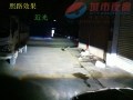 照片 043_
