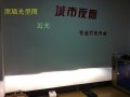 照片 032_