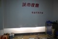 照片 203_