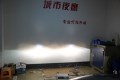 照片 204_