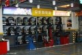 5江岸明珠店輪胎區(qū)