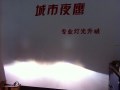 照片 009_