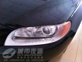 照片 0123_