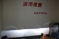 照片 264_