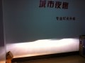 照片 329_