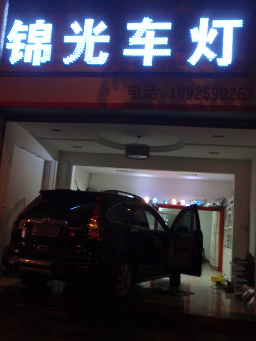 P4020036_副本