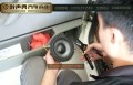 醇聲典-捷達(dá)伙伴改裝實(shí)例 (15)