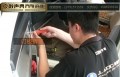 醇聲典-捷達(dá)伙伴改裝實(shí)例 (17)