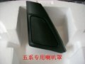 SL379491_副本