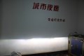 照片 324_