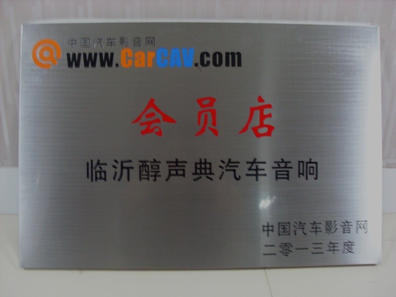 SL379606_副本