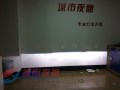 照片 014_