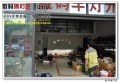 nEO_IMG_DSC_0013