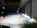 照片 111_