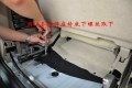 多圖細(xì)解（全程內(nèi)飾拆裝標(biāo)注及隔音施工圖）