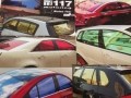 大燈改色膜