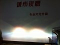 照片 122_