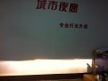 照片 121_