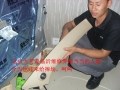 這個(gè)大哥是整個(gè)臨沂市維修行業(yè)響當(dāng)當(dāng)?shù)娜宋锖呛且策^(guò)來(lái)給醇聲典捧場(chǎng)_副本