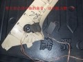 車主自己后加的高音，動(dòng)手能力贊一個(gè)_副本