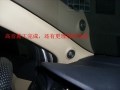 高音還是原裝位置_副本