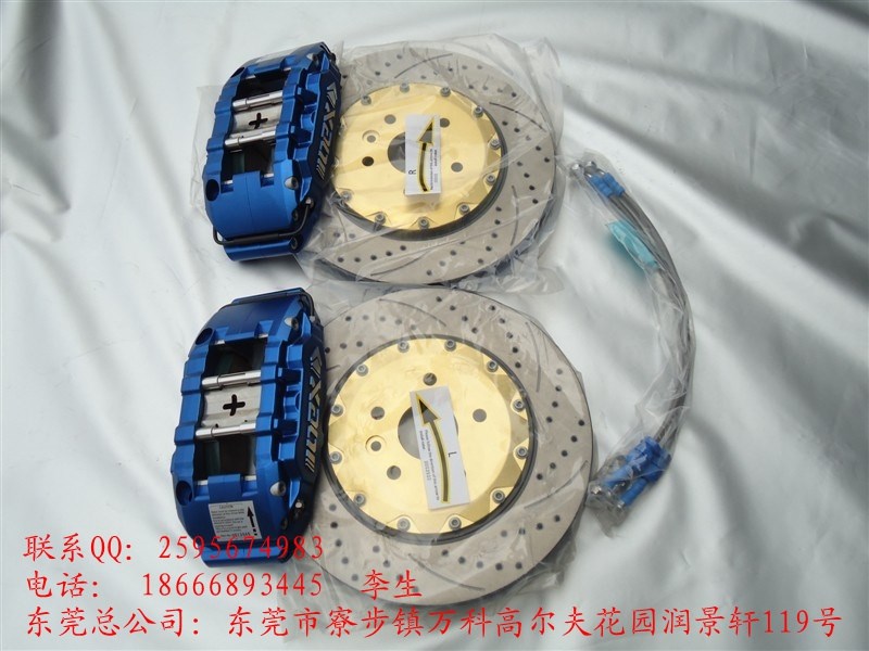 美國NEX剎車套件2