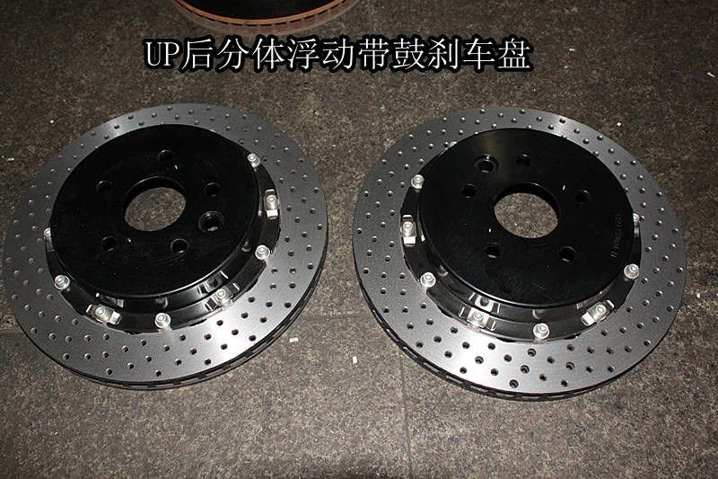 豐田銳志改裝UPSOAR前后剎車(chē)套裝